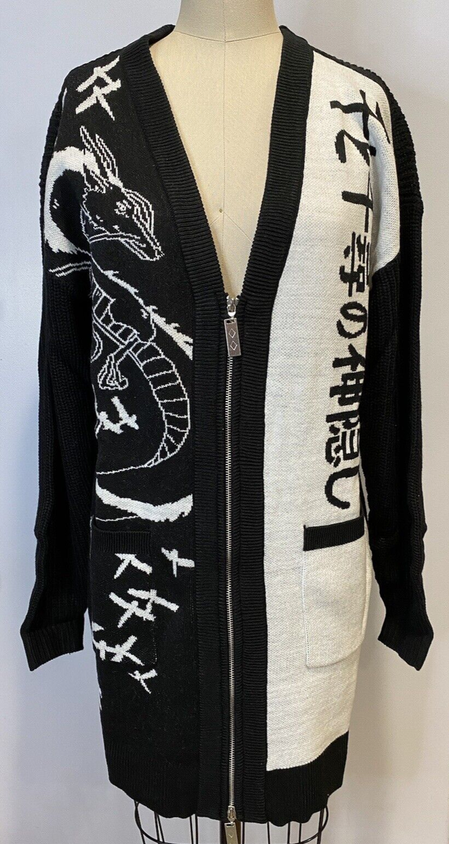 Hot Topic Her Universe Studio Ghibli Spirited Away Haku Long Zipper  Cardigan M
