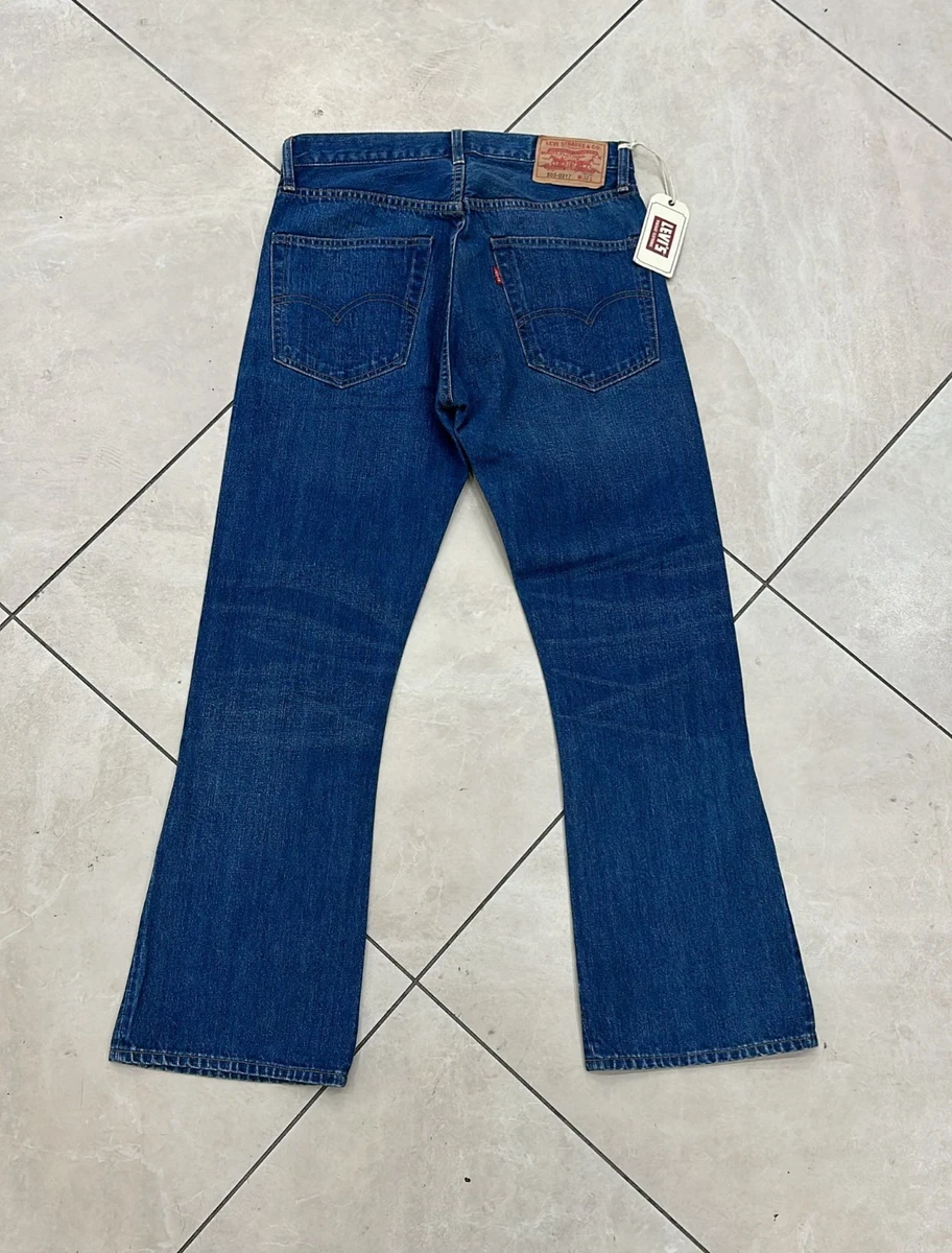 中古 LEVI'S VINTAGE CLOTHING 1967年モデル 25+ levis 1967 for sale | Updated Oct 2026