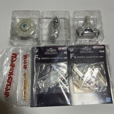 Ichiban Kuji Godzilla MACHINE CHRONICLE G Prize Mini Mecha Figure etc.