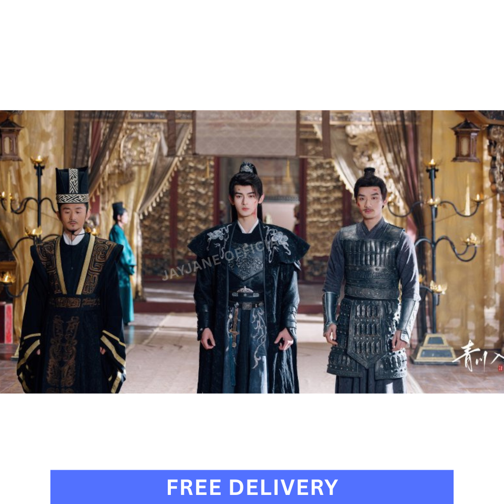 Qingchuan's Veil of Vengeance (2025) [DVD] Chinese Drama English