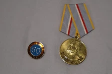 Set of state security anniversary medals KGB 80th and Mongolian 60th Soviet USSR