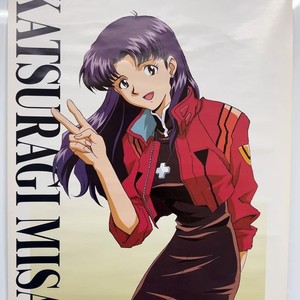 Misato Poster | eBay