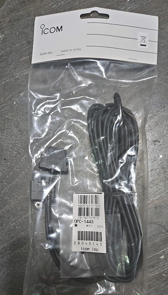 icom 7000 products for sale | eBay