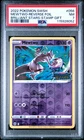 Mewtwo Reverse Holo 056 Stamp Gift Brilliant Stars Pokemon PSA 7