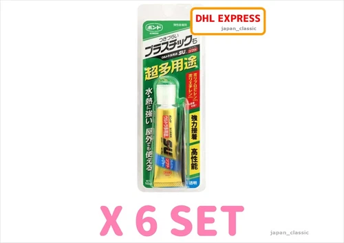 KONISHI BOND ULTRA MULTI-PURPOSE SU PREMIUM SOFT CLEAR #05139 10ml X 6 SET