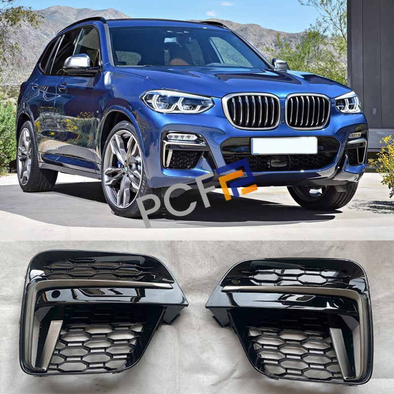 For 2018-2021 BMW X3 M40i G01 Front Bumper Fog light Grille Cover