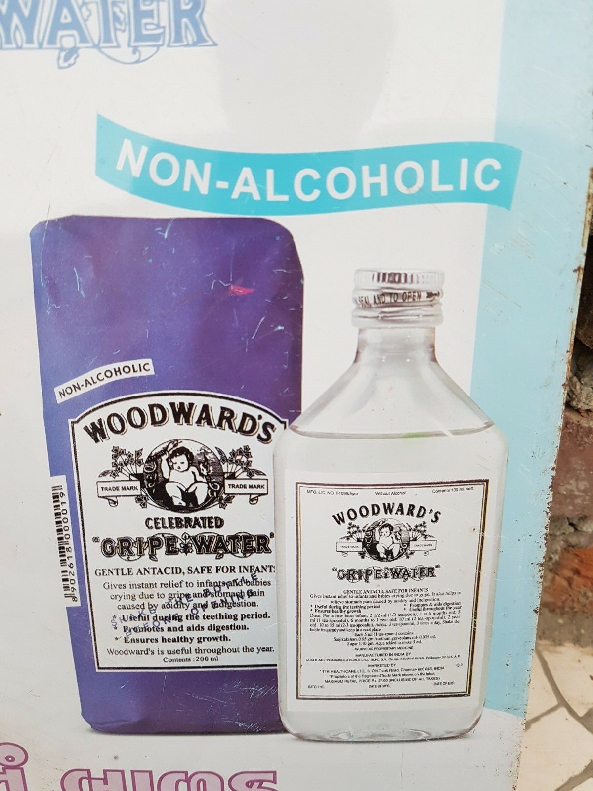 gipla gripe water price