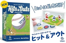 HITS ＆OUTS 2 ppl 10-15 mins itten Board Game Mind Baseball Game Market Japan
