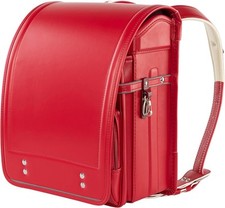 Lumina Red Japanese Randoseru Backpack School Bag