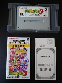 Prime Goal 3 Famicom Namco Japan d2