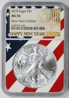2018 American Silver Eagle $1 MS 70 NGC New Year's Edition Flag Core Holder