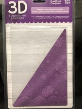 Gemini Crafter's Companion French Lace 3D 5" x 7" Embossing Folder
