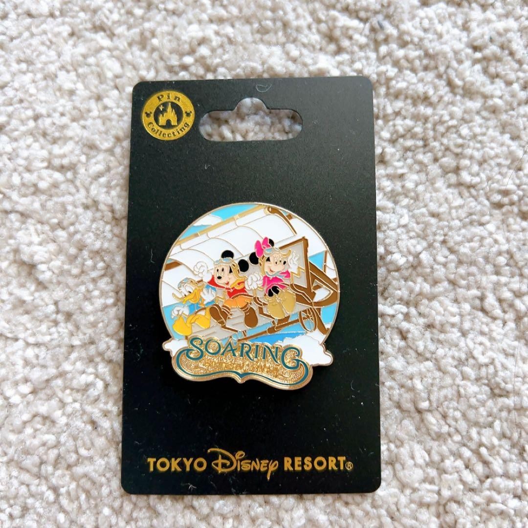 Sørain Mickey & Minnie Disney Pin Badge LE 2 metal enamel MIB? (Note: The