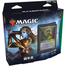 Magic The Gathering Kaldheim Commander Elf Deck Neu Sealed Japanische Version