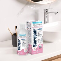 BioRepair Concentrated Mouthwash Repairs Enamel 500ml mineralize enamel protect