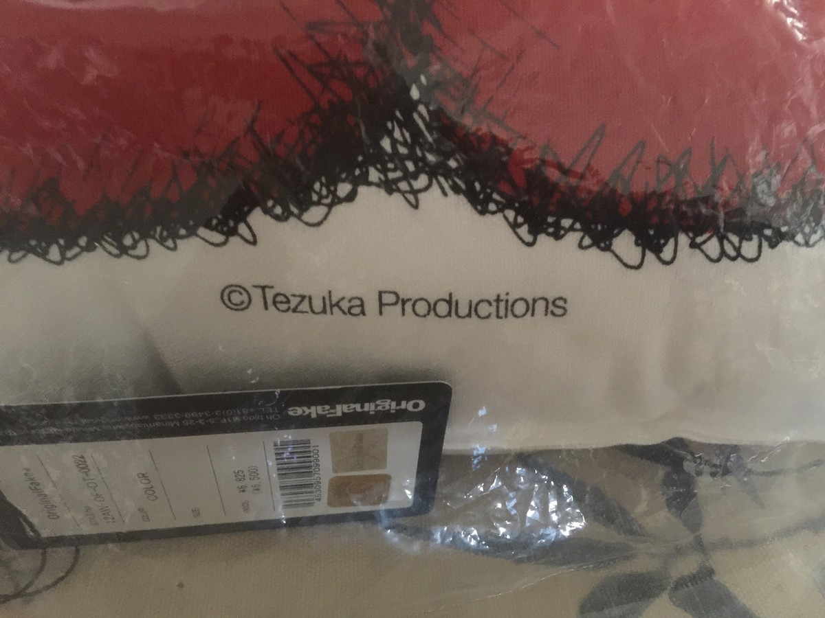 NWT RARE SEALED AUTH KAWS ORIGINALFAKE ASTRO BOY PILLOW NWT RARE SEALED AUTH KAWS ORIGINALFAKE ASTRO BOY PILLOW