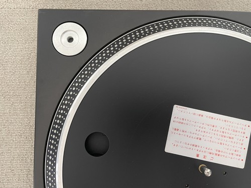 Technics SL-1200MK3D Black with Dust Cover Direct Drive DJ Turntable Tested Used - Picture 10 of 24