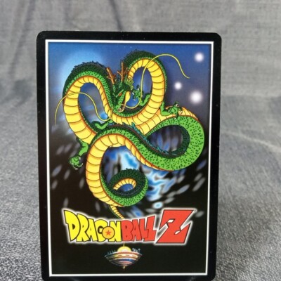 DBZ Dragon Ball Z TCG Panini Evolution R114 Orange Drain Foil | eBay