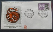 Enveloppe Premier Jour Timbre N° 1270 Général Estienne Obl Condé En Barrois 1960