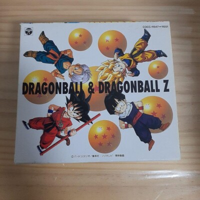 【貴重】DRAGONBALL & DRAGONBALL Z 5枚組CD Shunsuke Kikuchi, Kageyama Hironobu - BGM Collection - Amazon.com
