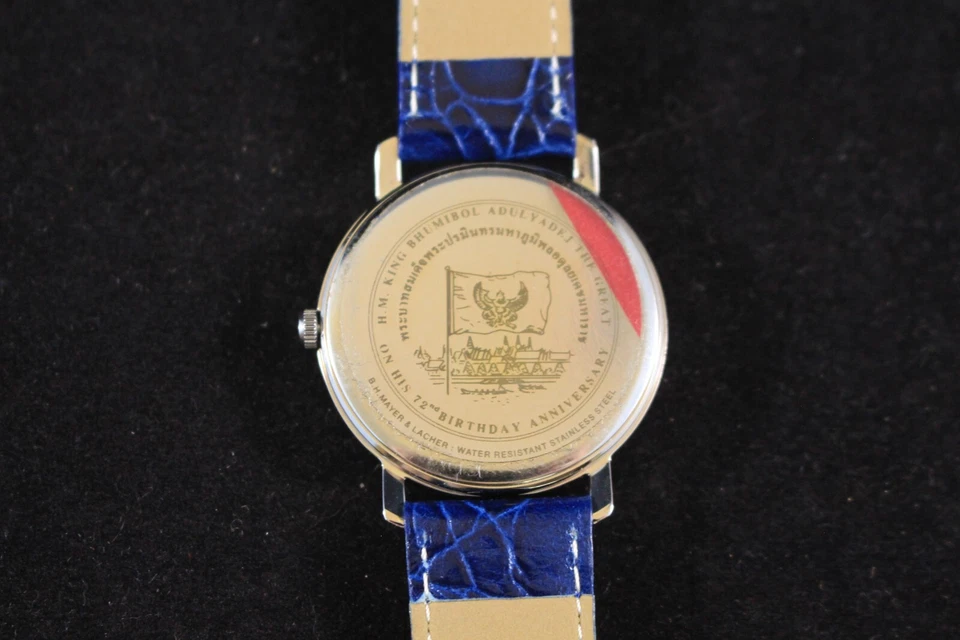 Reloj King Bhumibol Adulyadej Bernhard H. Mayer - Lacher, Alemania Foto 4 de 4