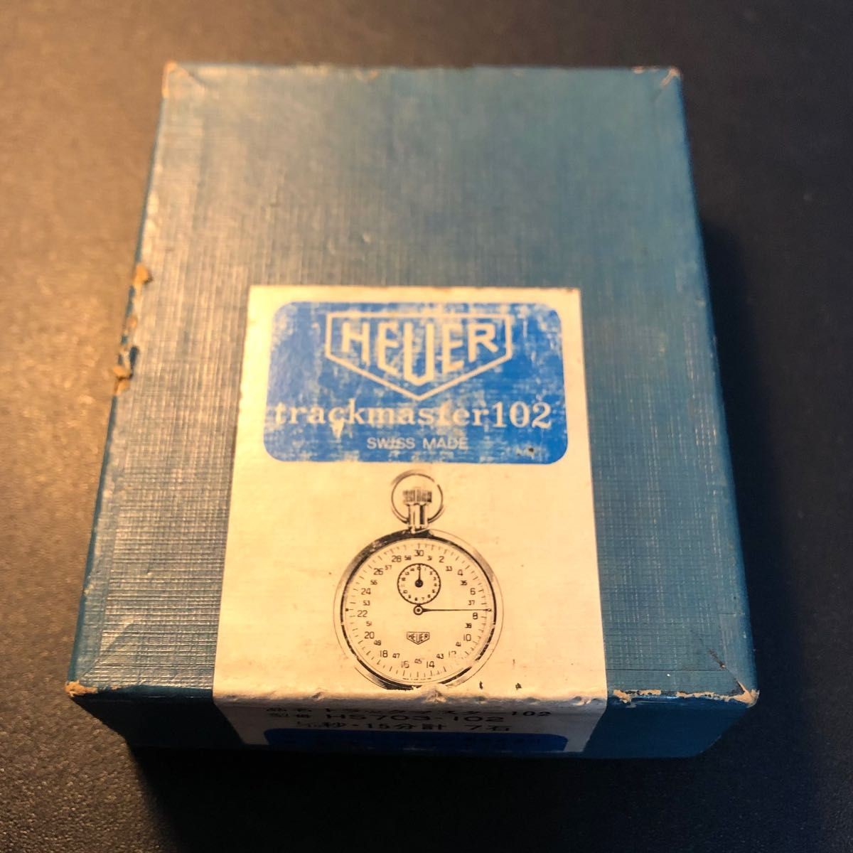 Heuer Stopwatch HS703-102Vintagetrackmaster:JPN | eBay