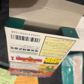 FC Famicom The Legend of Zelda Nintendo The Legend of Zelda 1 Famicom software