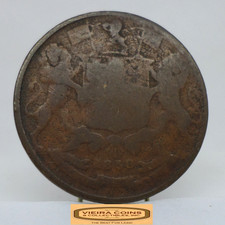 1858 East India 1/4 Anna - #C56359NQ