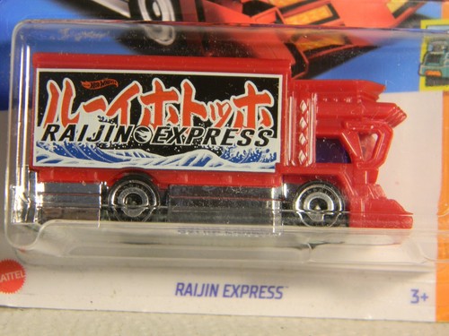 2023 Hot Wheels Treasure Hunt, 10/250 "Raijin Express" Red, 1/5 HW Haulers - Picture 3 of 12