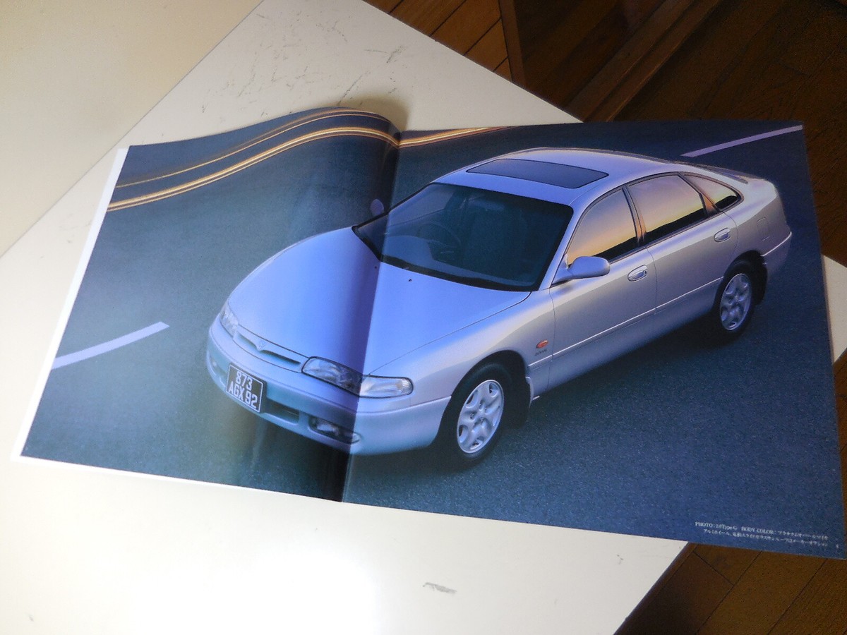 MAZDA efini MS-6 Japanese Brochure 1991/10 GEEP GE8P KF-ZE