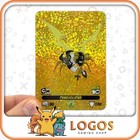 Bild 73 von 86