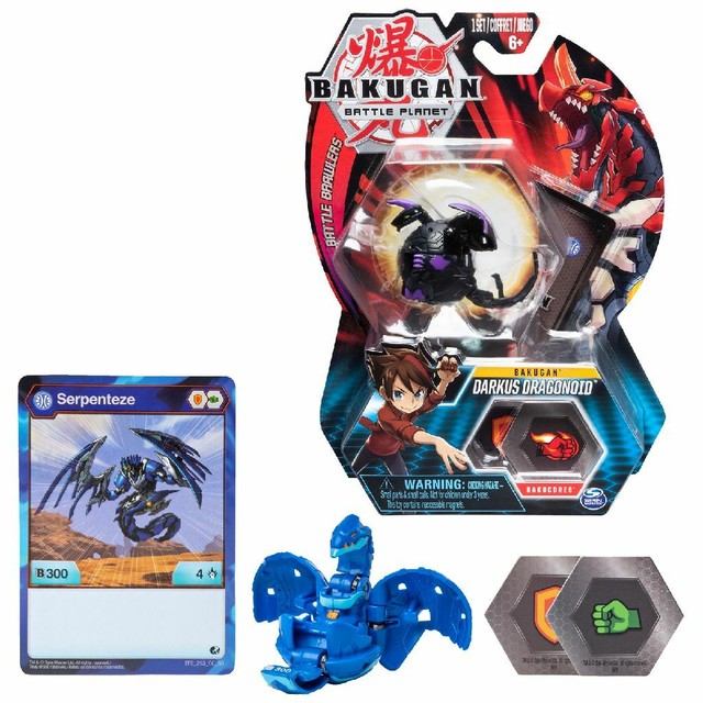 Spin Master 6045148 Bakugan Basic Ball günstig kaufen | eBay
