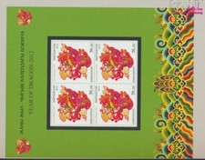 Kirgisistan 689A klb Sheetlet (complete issue) unmounted mint / never  (9691975