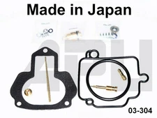 Carburetor Repair Kit JAPAN 1993-1995 Yamaha 400 Kodiak 4x4 Carb Rebuild 03-304