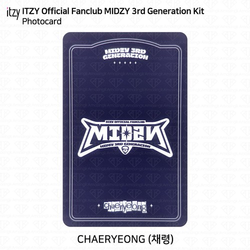 ITZY Official Fanclub MIDZY 3rd Generation Kit Photocard ID Photo KPOP K-POP - Picture 40 of 69