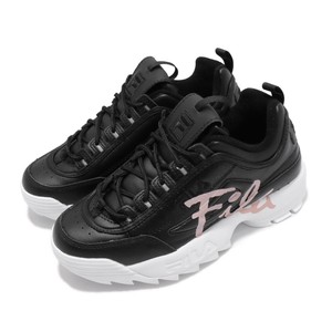 fila disruptor 2 black and pink