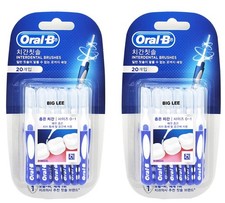 Oral-B Interdental Brushes Oral Care Tight Size 0-1 20 Pieces x 2 Pack