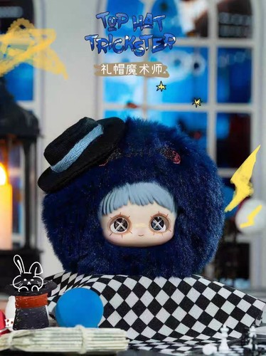 Blind Box HiToy MayMei Crazy Circus Series Plush Pendant Confirmed - Picture 19 of 35