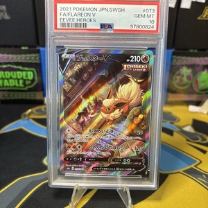 Flareon V Psa 10 | eBay