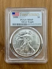 2019 PCGS MS69 American 1oz Silver Eagle $1 First Strike .999