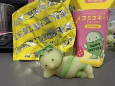 Authentic Smiski Birthday Series Smiski Wrapped Up Figure With Box