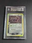 Umbreon 17/113 - EX: Delta Species Holo Rare (BGS 8) - Pokemon TCG