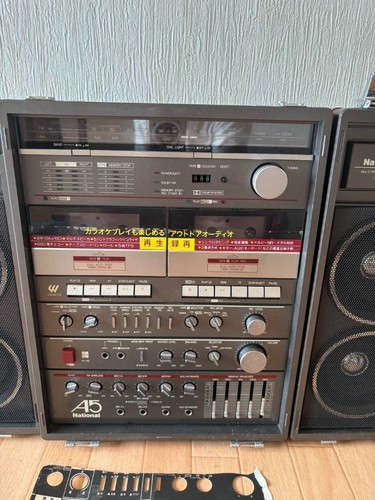 National RX-A5 Boombox Trunk Style | Vintage Panasonic Multi Speaker System JP - Bild 17 von 17