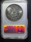 1887 morgan silver dollar ngc ms 63 — photo 4