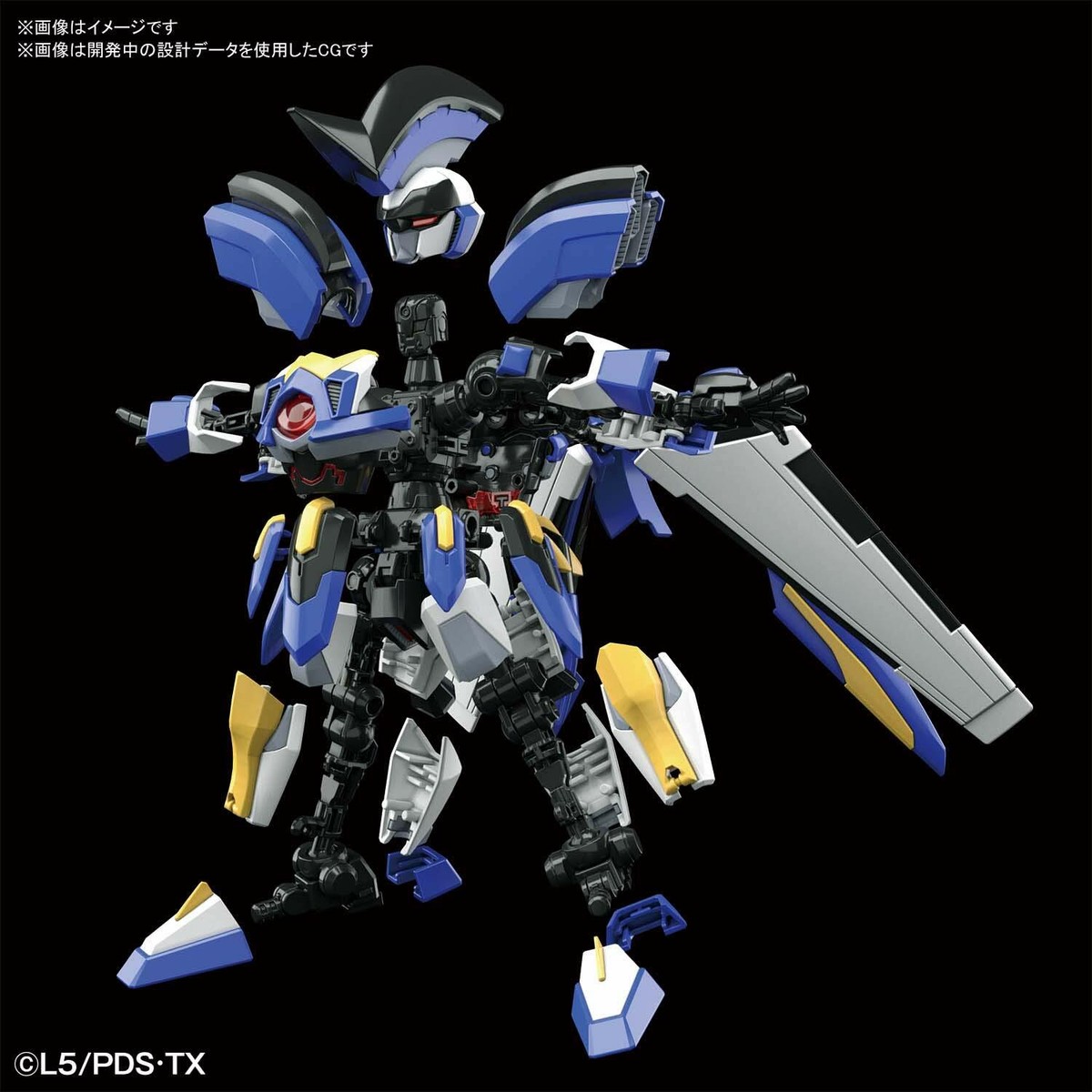 NEW Bandai Hyper Function Little Battlers Experience LBX Odin
