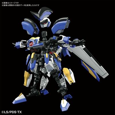 NEW Bandai Hyper Function Little Battlers Experience LBX Odin