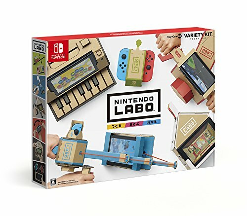 Nintendo Switch Nintendo Labo  Toy-Con 01: Toy-Con 02: Nintendo Labo Toy-Con 02: Robot Kit - Japanese Version