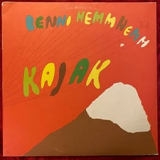 Benni Hemm Hemm~Kajak~2007 Icelandic Indie Pop~IMPORT~Morr Music LP~Poster + 7"