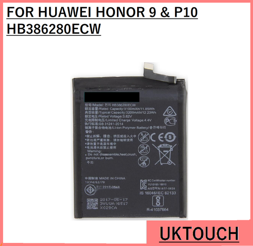 Batterie huawei p10 / honor 9 batterie d'origine huawei