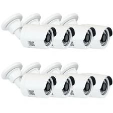 (8) GW5237IP 5MP HD-IP PoE Wide Angle Lens Bullet Security Camera (Used Camera)